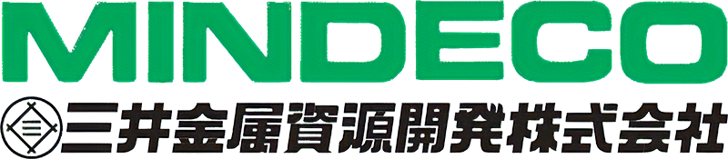 MINDECO：三井金属資源開発株式会社